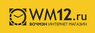 ВОЧМЭН ВОЧМЭН